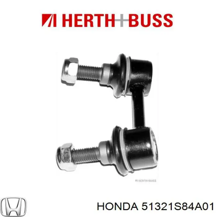 Стойка переднего стабилизатора левая 51321S84A01 Honda
