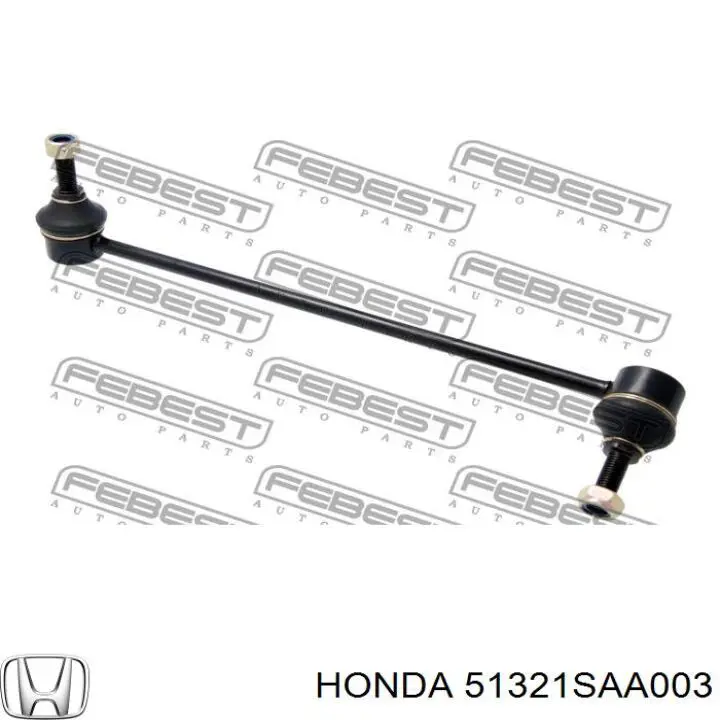 51321SAA003 Honda Тяжка стабилизатора, переднего, левая