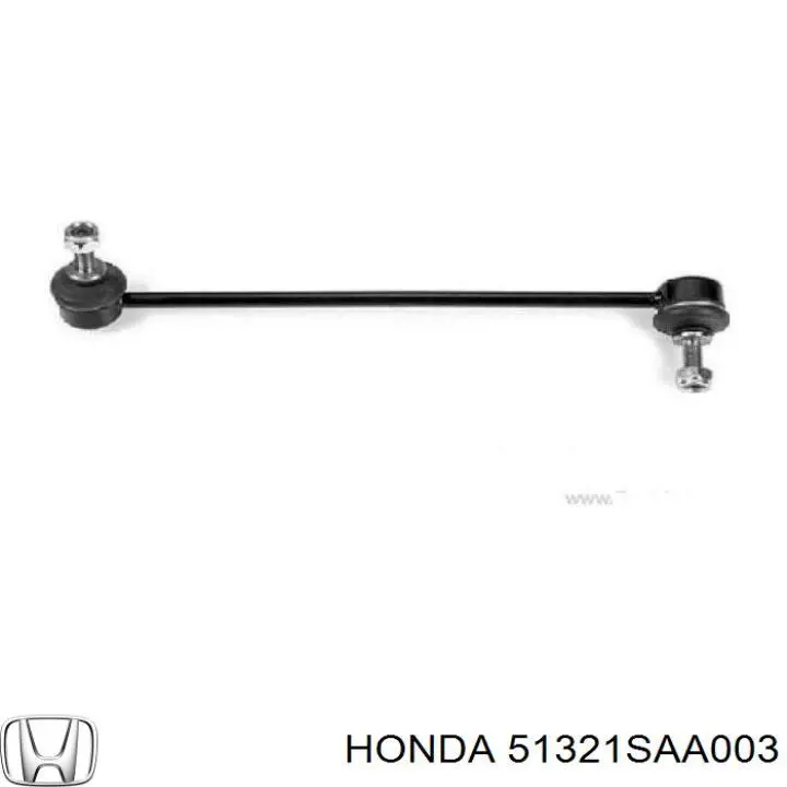 Стойка стабилизатора переднего левая Honda 51321SAA003