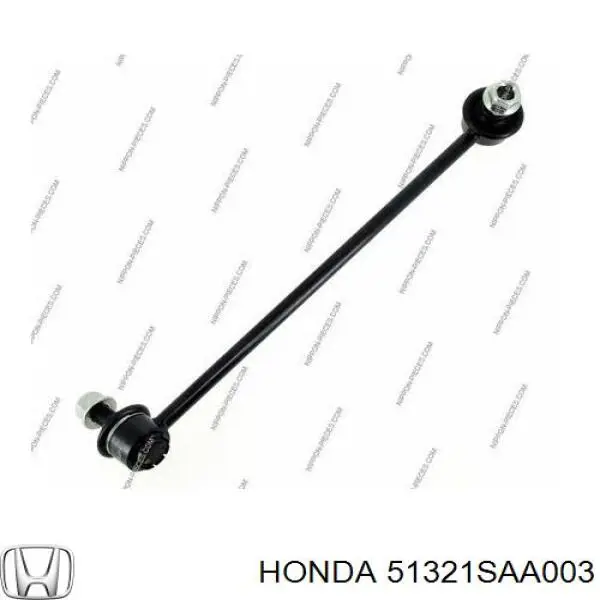Купить 51321SAA003 Honda Солдатик стабилизатора, переднего, левый