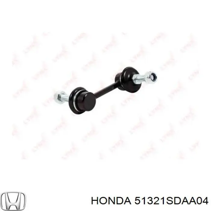 Купить 51321SDAA04 Honda Солдатик стабилизатора, переднего, левый