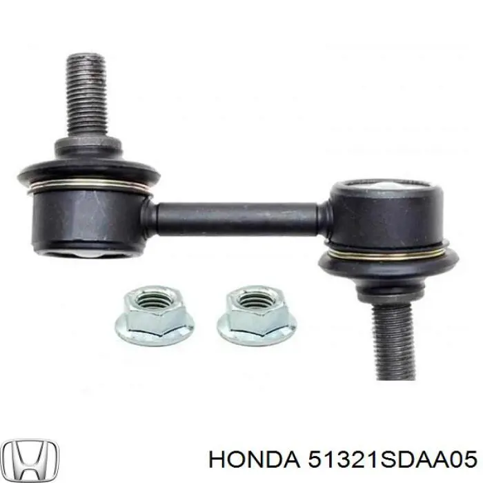 Стойка стабилизатора переднего левая Honda 51321SDAA05