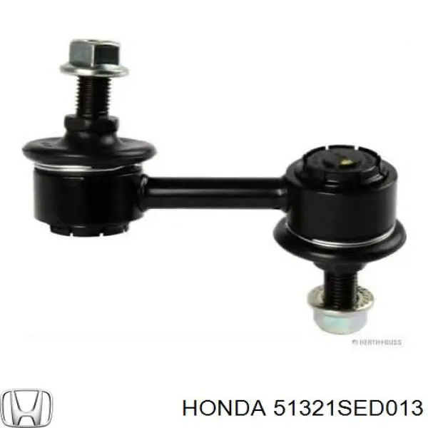 Стойка стабилизатора переднего левая Honda 51321SED013