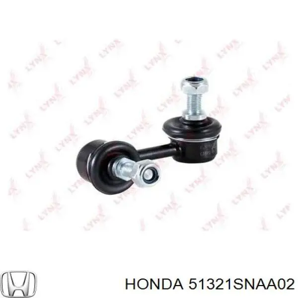 Линк стабилизатора, переднего, левый Honda 51321SNAA02 цена, от 11.74 USD