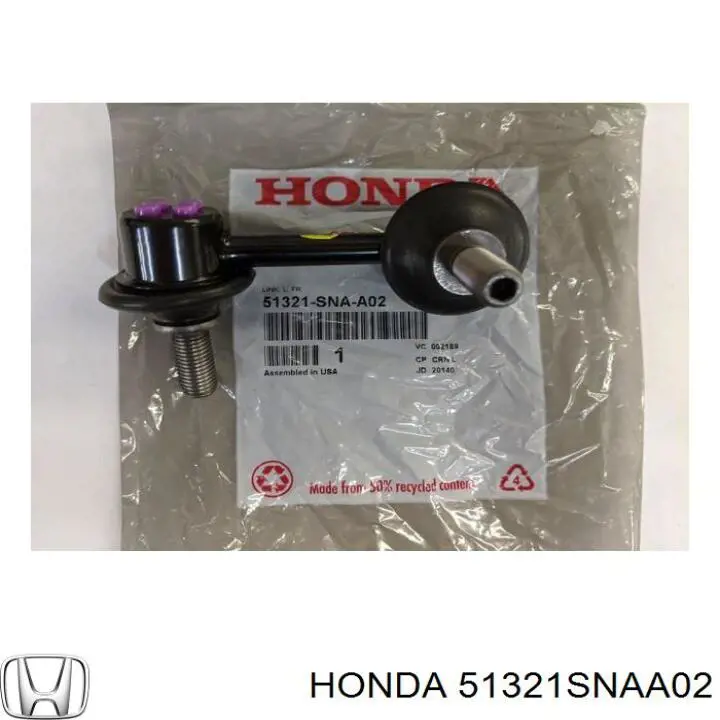 Купить 51321SNAA02 Honda Солдатик стабилизатора, переднего, левый