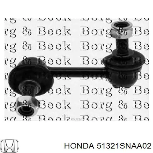 Купить 51321SNAA02 Honda Солдатик стабилизатора, переднего, левый