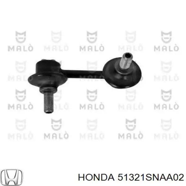 Стойка стабилизатора, переднего, левая Honda 51321SNAA02