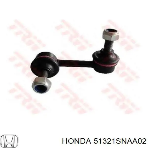 51321SNAA02 Honda Тяжка стабилизатора, переднего, левая