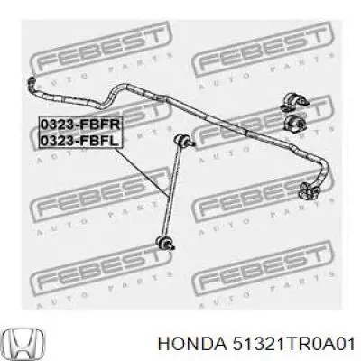 Стойка стабилизатора переднего левая Honda 51321TR0A01