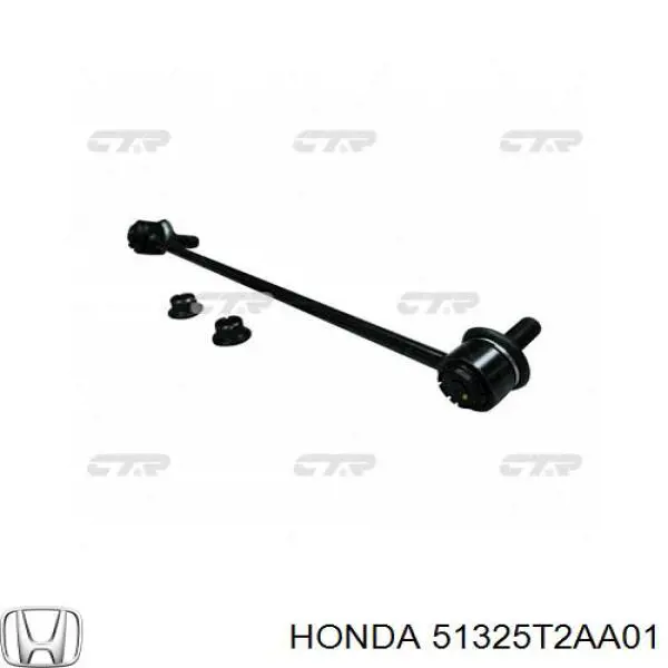 Стойка стабилизатора переднего левая Honda 51325T2AA01