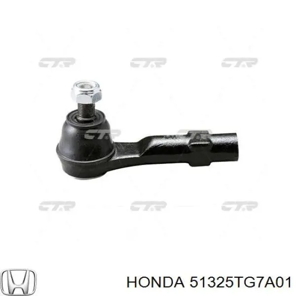 51325TG7A01 Honda 