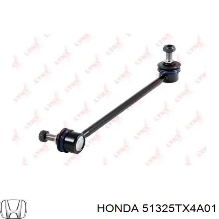 Стойка стабилизатора переднего левая Honda 51325TX4A01