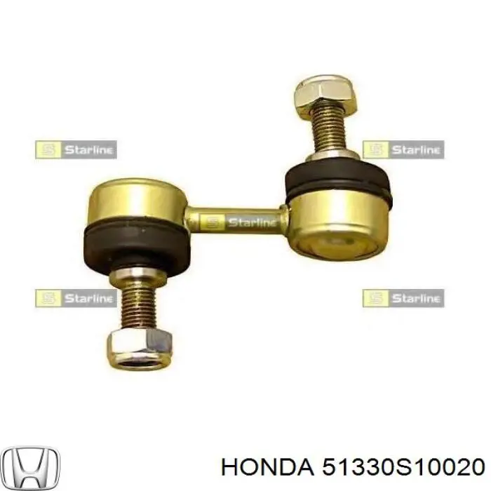 Купить 51330S10020 Honda Стабилизатор передний
