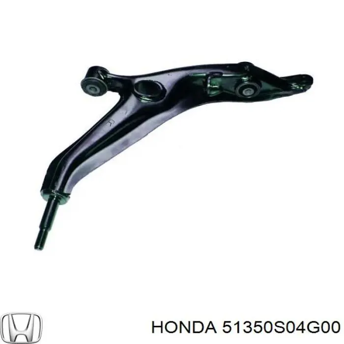 51350S04G00 Honda рычаг передней подвески нижний правый