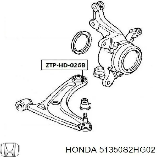 Нижний рычаг 51350S2HG02 Honda