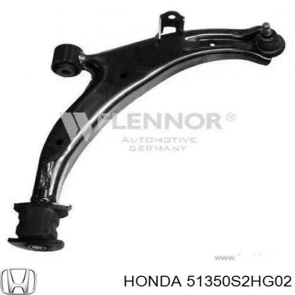 Купить 51350S2HG02 Honda Нижний правый рычаг передней подвески