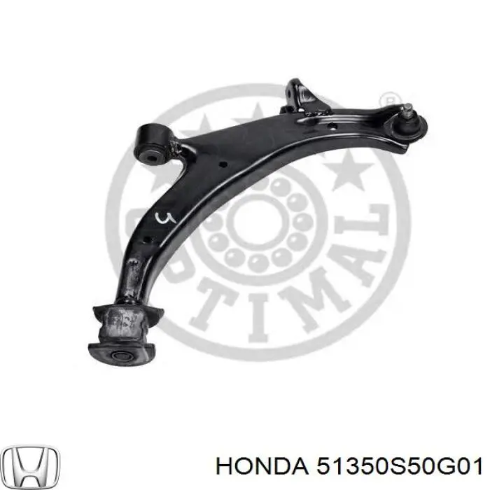 51350S50G01 Honda