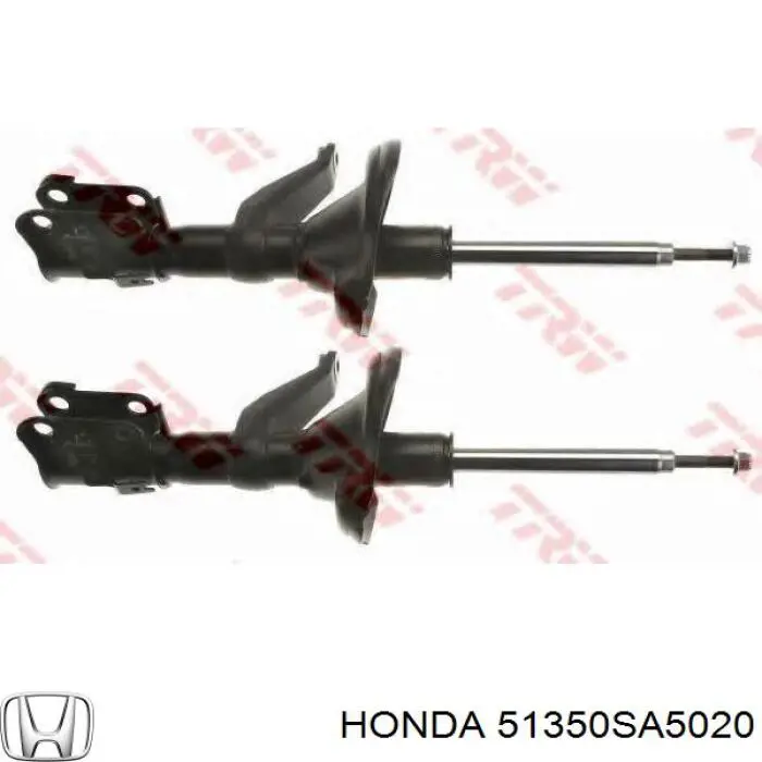 51350SA5020 Honda Рычаг передней подвески нижний, правый