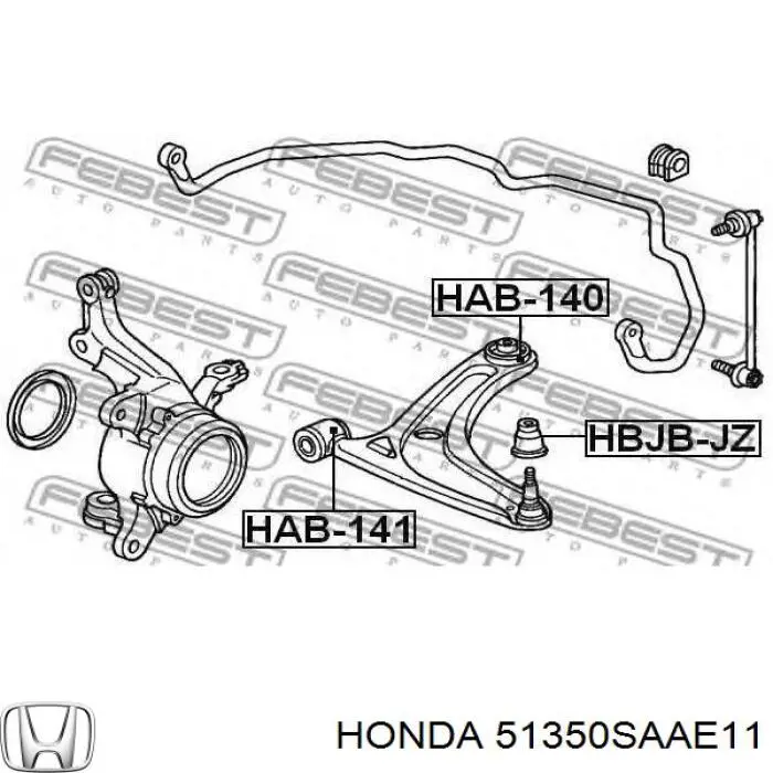 Нижний рычаг 51350SAAE11 Honda