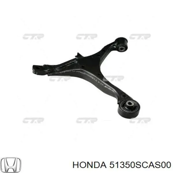 Нижний рычаг 51350SCAS00 Honda