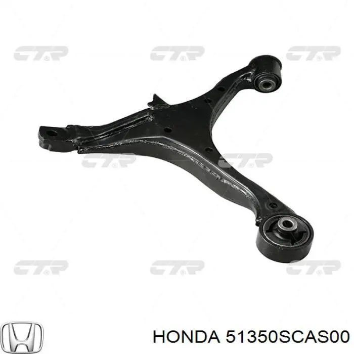 Купить 51350SCAS00 Honda Нижний правый рычаг передней подвески