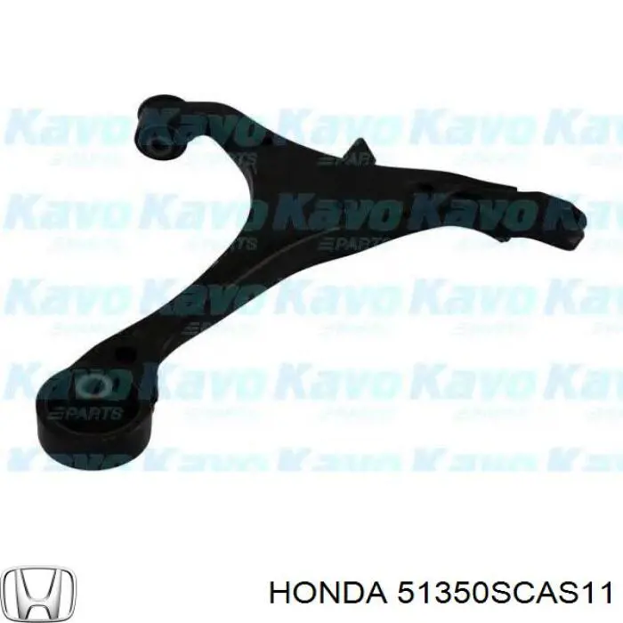Купить 51350SCAS11 Honda Нижний правый рычаг передней подвески