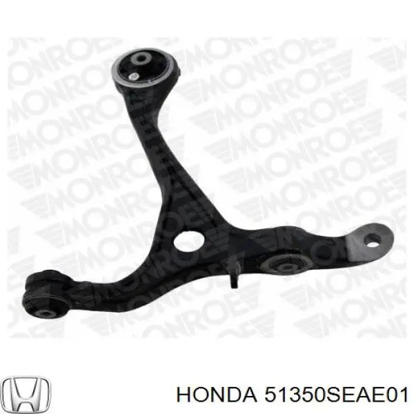 Передний нижний рычаг Honda 51350SEAE01