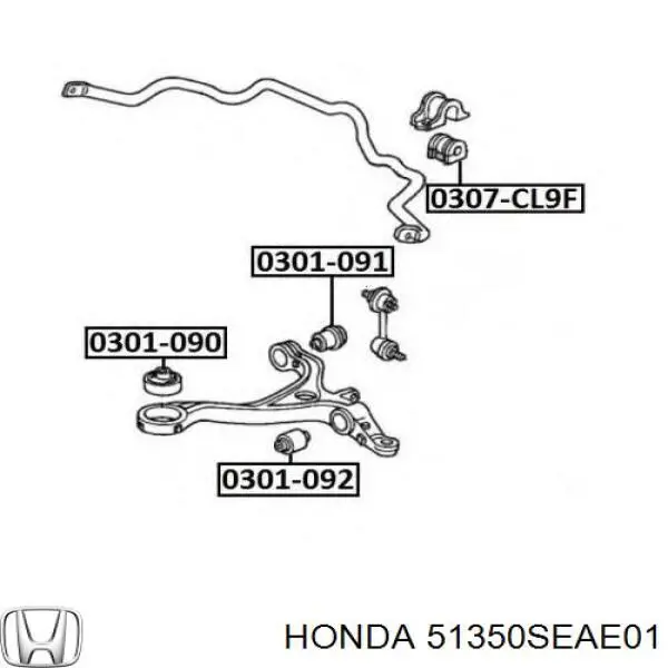 51350SEAE01 Honda Рычаг передней подвески нижний, правый