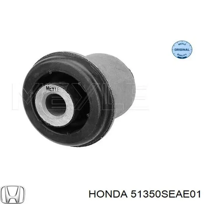 Правый рычаг передней нижней подвески Honda 51350SEAE01 цена, от 25.51 USD