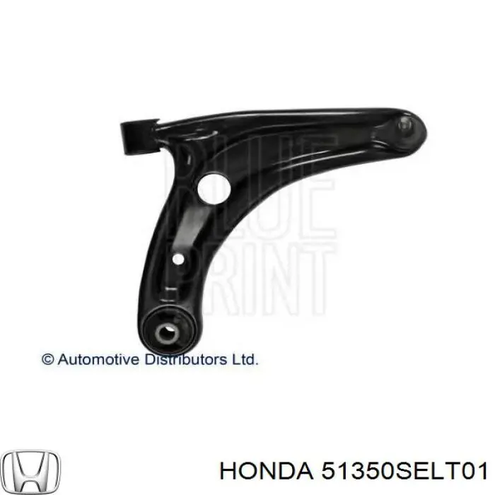 Рычаг передней подвески нижний правый 51350SELT01 Honda