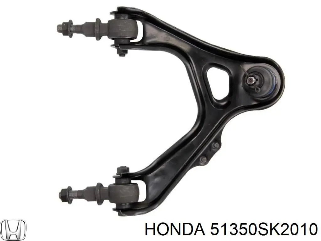 51350-SK2-010 Honda рычаг передней подвески нижний правый