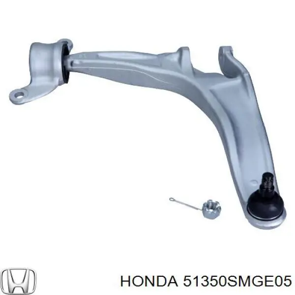 Нижний рычаг 51350SMGE05 Honda