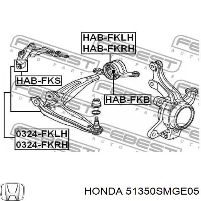 Передний нижний рычаг Honda 51350SMGE05