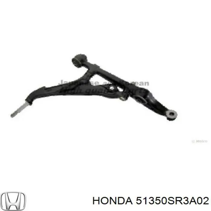 Передний нижний рычаг Honda 51350SR3A02