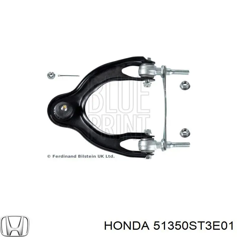 51350ST3E01 Honda рычаг передней подвески нижний правый