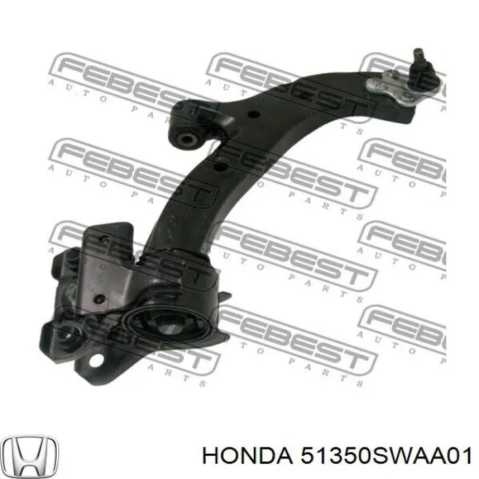 Нижний рычаг 51350SWAA01 Honda