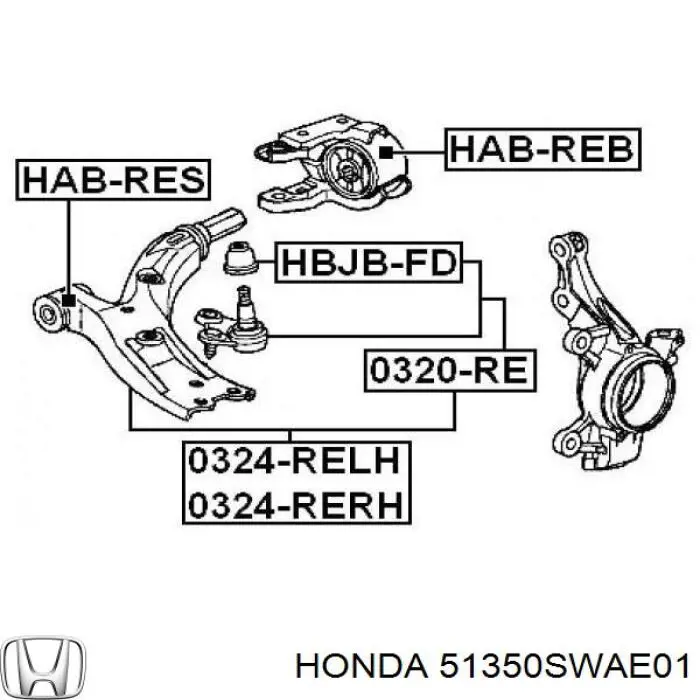 Рычаг передней подвески нижний правый Honda 51350SWAE01