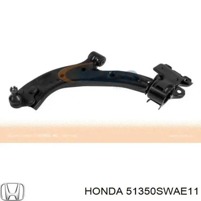 Нижний рычаг 51350SWAE11 Honda