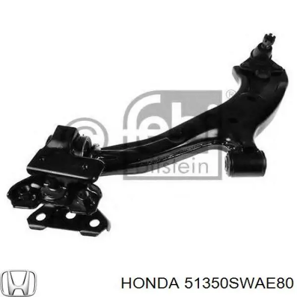 Нижний рычаг 51350SWAE80 Honda