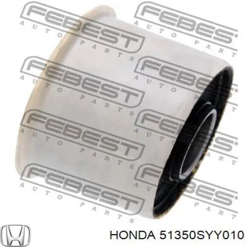 51350SYY010 Honda Сайлентблок нижнего переднего рычага