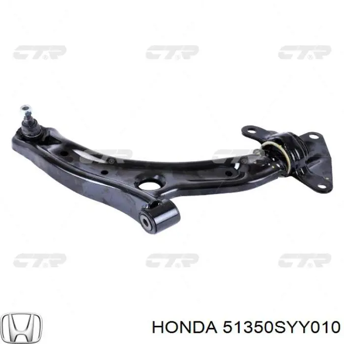 Сайлентблок передней подвески Honda 51350SYY010 цена, от 8.97 USD