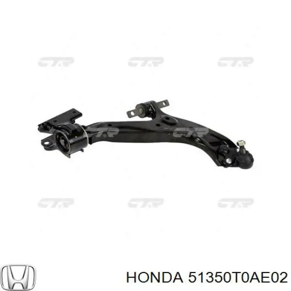 Рычаг передней подвески нижний правый 51350T0AE02 Honda