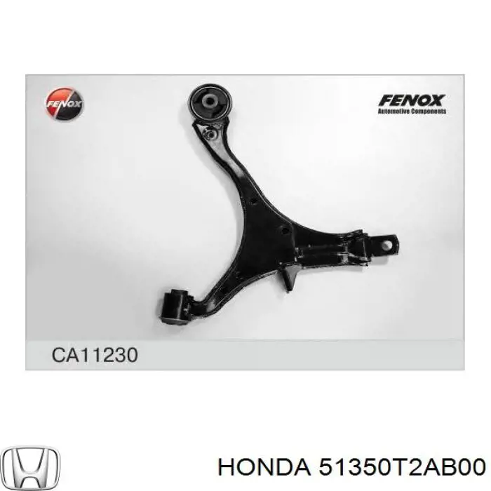 Правый рычаг передней нижней подвески Honda 51350T2AB00 цена, от 204.60 USD