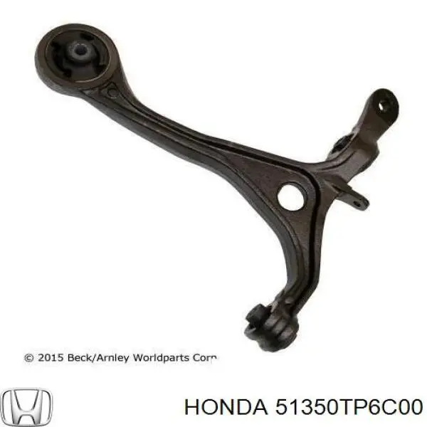 Купить 51350TP6C00 Honda Нижний правый рычаг передней подвески