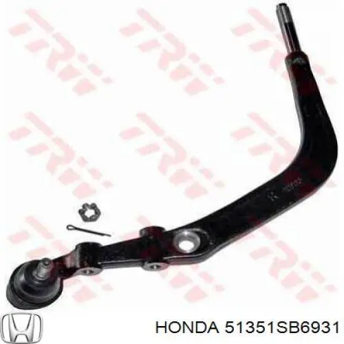 Передний нижний рычаг Honda 51351SD2003
