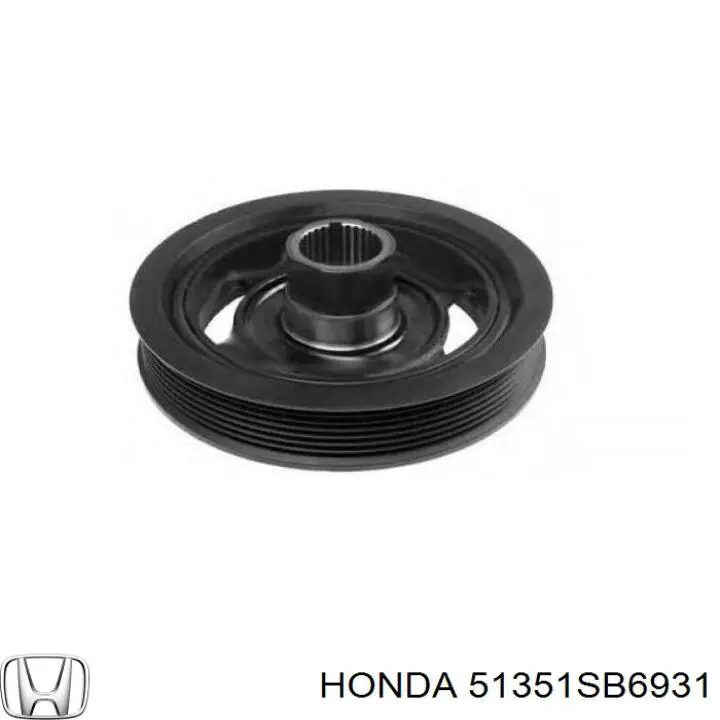 Правый рычаг передней нижней подвески Honda 51351SB6931 цена, от 55.67 USD