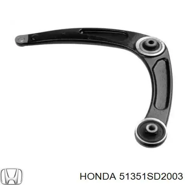 51351SD2003 Honda Рычаг передней подвески нижний, правый