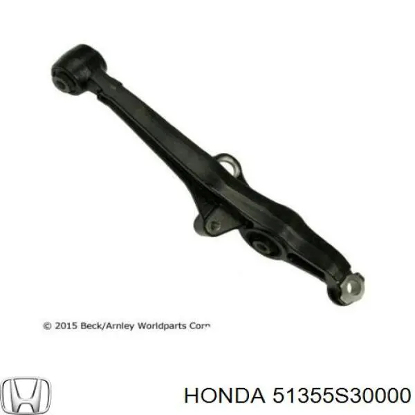 Рычаг передней подвески нижний, правый на Honda Prelude V BB
