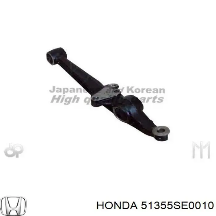 51355SE0010 Honda Рычаг передней подвески нижний, правый
