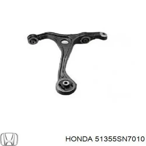 Купить 51355SN7010 Honda Нижний правый рычаг передней подвески